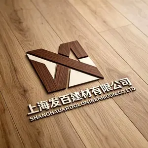 上海发百建材有限公司