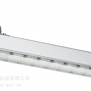 仓库LED工矿灯 低能耗 物流仓库大面积照明车间仓库物流仓储照明