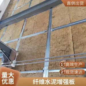 加油站防护用钢板防爆板厂家 轻质泄爆墙 防爆隔墙板 耐火4h 玉百