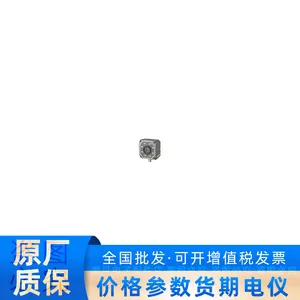 海康机器人FX-3216M 160万黑白 读码器智能相机