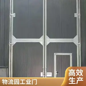 工业推拉门 工业门 重型车间 导轨平稳 耐磨损 支持电动遥控 厂家发货