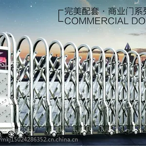 刚顿不锈钢伸缩门云门科技伸缩门自动门电动门闸门伸缩门报价工厂