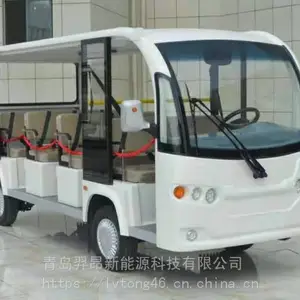 14人座景区旅游电动观光车 绿通电动观光车 质量稳定 售后完善