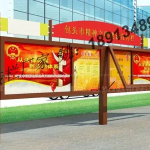 无锡宣传栏厂家核心价值观哪家好