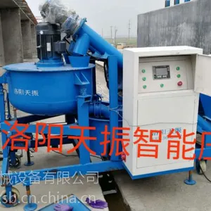 甘肃桥隧预应力设备智能混凝土搅拌机、灰浆泵、压浆台车型号齐全价格合理