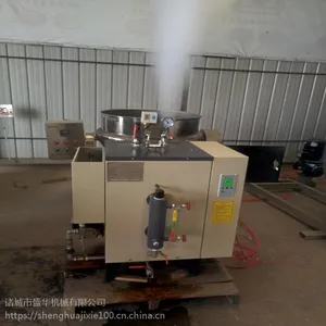ʢ���������������������ֱ��С��36KW���ȹ�¯ ����������¯�豸