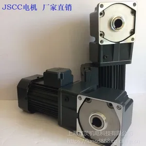JSCC精研250W S250Y22L-20RC中空直角减速电机