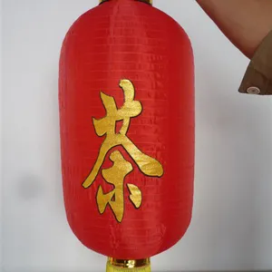 10�� �Ƶ���� ��ˮ������ͼ�ӹ�