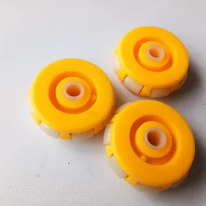 输送轮厂家直销福来轮麦姆轮全向轮万向轮万向轴承双向轴承算盘轮GD-01A