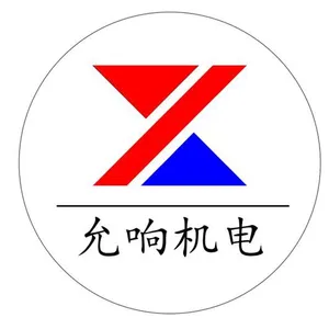 ��˾logo