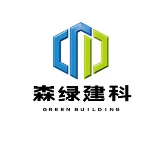 甘肃森绿建筑科技有限公司