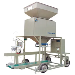 鲁鑫特DCS-100A型号粮食包装秤定量包装机大豆包装称定量装袋机冀东包装称