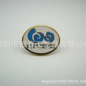 ���Ҷ���Բ�δſۻ��� ѧУ���Ų��Ž������� п�Ͻ�������
