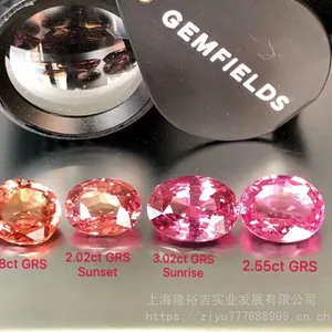 尖晶石裸石矿区货源一手批发价格源头圆形方形真品鉴定证书