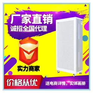 ��Ӧ���ڿ����۳���������ҵ������ֱ���ƶ�ʽPM2.5��������������