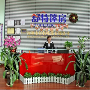 深圳市舒特帐篷有限公司