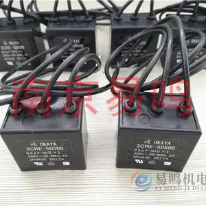 �ձ��Թ�OKAYA�˲����ݣ������˲���3CRH-50270/3CRH-30330