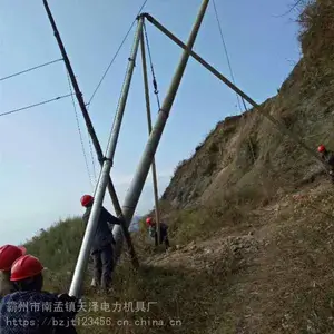 �����߸˹��� 15�׵�����Ǳ��� ����ʽ���� ����