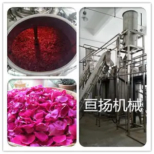 亘扬 玫瑰精油纯露蒸馏提取设备 GY-1000型 植物精油纯露提设备