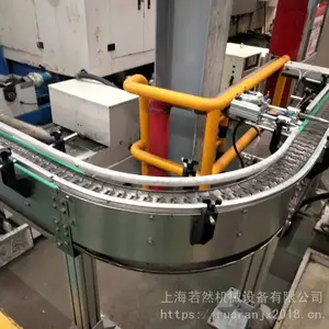 转弯链板输送机不锈钢转角链板线厂家直销