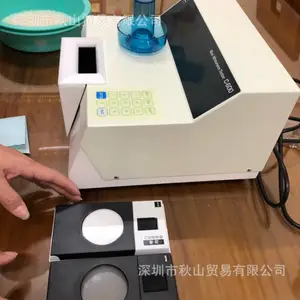 日本kett大米白度计，外观品质检测仪C-600