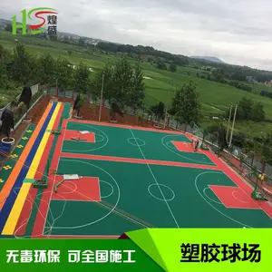 ��PU�� ��PU������������ ��PU���� ��PUʩ������