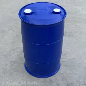 ����100��������Ͱ˫��100L����Ͱ��ɫ�ܷ�ԲͰ ��������