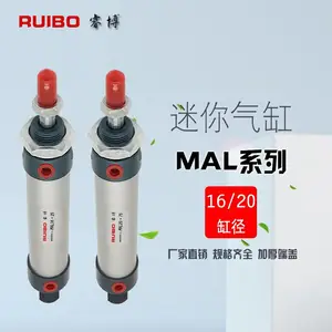亚德客型铝合金迷你气缸MAL20系列付磁可调行程