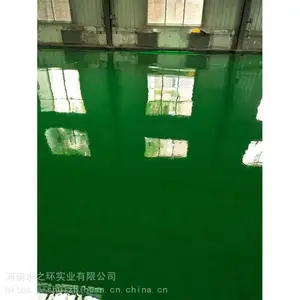 ����� ��ɫ͸�� ������֬ E44 �����͸��� ��Ե�Ժ�
