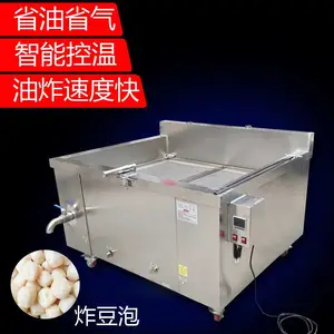 ʳƷ��ը��צ����������ը¯ȫ�Զ���ˮ������ը��������ֱ����