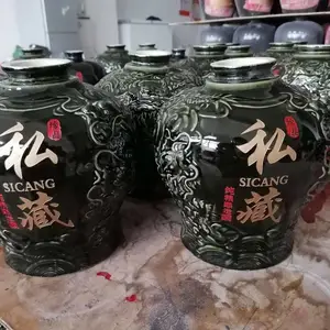��̳������ 5��С�ƹ�ͼƬ �������ֹ��׾�ƿ����