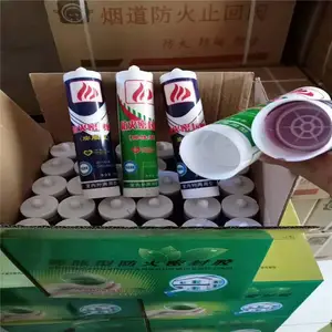 ��ƽ�����ͷ����ܷ⽺ ��ͪ�����ܷ⽺ ʵ������