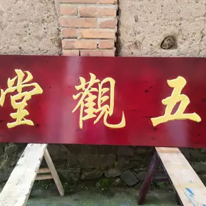 ����ʵľ������ҳ��� ʵľ��̺��Ҷ��ƶ��� ��������Դͷ����