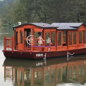 陕西电动画舫船观光餐饮船木船金威厂家手工制作