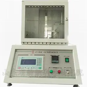 GB/T 14644-2014 纺织品 燃烧性能 45°方向LFY-602B 小45°阻燃性能测定仪
