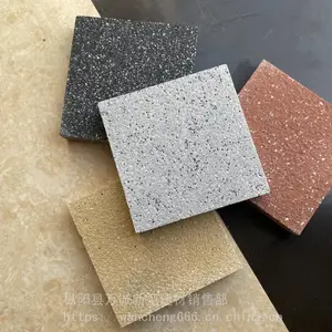 ���͸��С��PC��ʯ��ש_̨��PC��ʯ��ש_PC��ʯ��ש��������