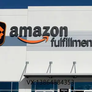 家居用品收纳盒青岛发美国FBA亚马逊物流海卡运输