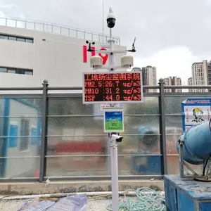 深圳TSP/PM2.5/PM10+视频监控扬尘在线监测系统CCEP/CPA双认证