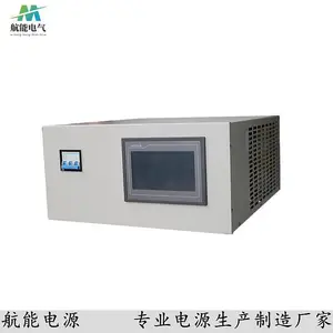 28Vֱ��������Դ---���ܵ�Դ