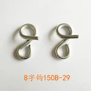 �㽭������̨��BNZ210-67��˿�� ��֯ɴ�߻��������մ���������ɴ����������β��Ȧ