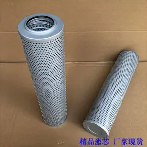 SFAX-100*20 回油管路滤芯 黎明滤芯