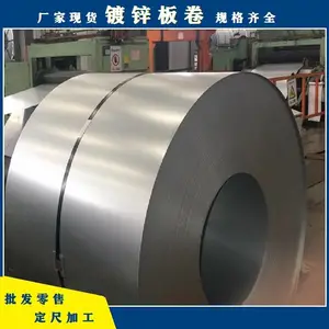 �ȶ�п��� 1.00*1430*C ��������CR180B2��п��