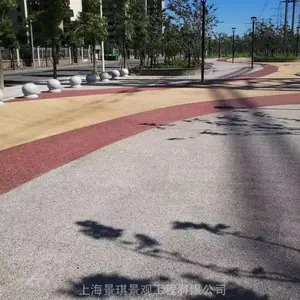 ������˹��Ȼ������ʯ��ƺ|��ʯ�ۺ��﹫԰װ�λ�������
