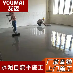 ���� ��ݸ ���� ����ƽˮ����ƽʩ���� PVC�ܽ��ذ� ��̺ ľ�ذ����