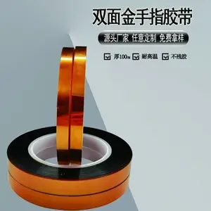 kapton�����۸�|kapton�͸��½���|kapton��Ĥ����