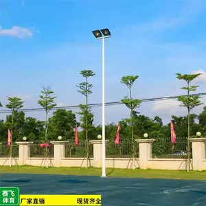 SY���������Ƹ�5��6��7��8��ح���۱���·�Ƹ�
