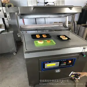 ��Ӧ����ո�Ĥ�� ��ǹ��������װ�� �з�����������ģ��