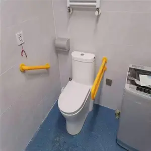 ���� һ���ͷ��� ��ԡ���� ���ϰ���ȫ���� ���ҹ�Ӧ