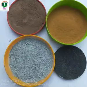 ��Ӧ��ɽʯ����ԡ��ɽ����