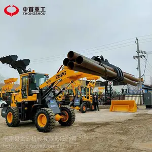 2022��ץľ���������� ����С��װ�ػ���װ��תץ�� �����ع�